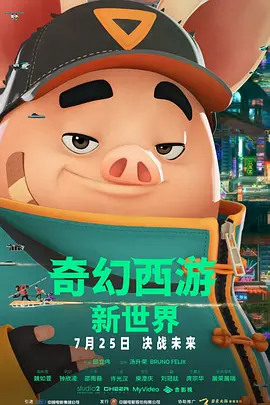 亚洲第一色中文字幕
